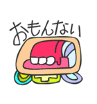 マヤ文字で関西弁スタンプ2（個別スタンプ：4）