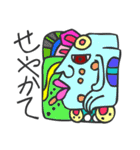 マヤ文字で関西弁スタンプ2（個別スタンプ：5）