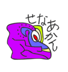 マヤ文字で関西弁スタンプ2（個別スタンプ：6）