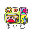 マヤ文字で関西弁スタンプ2（個別スタンプ：7）