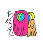 マヤ文字で関西弁スタンプ2（個別スタンプ：15）