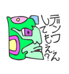 マヤ文字で関西弁スタンプ2（個別スタンプ：16）