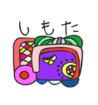 マヤ文字で関西弁スタンプ2（個別スタンプ：22）