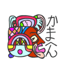 マヤ文字で関西弁スタンプ2（個別スタンプ：24）