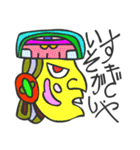 マヤ文字で関西弁スタンプ2（個別スタンプ：26）