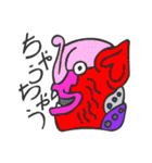 マヤ文字で関西弁スタンプ2（個別スタンプ：27）