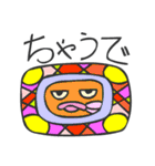 マヤ文字で関西弁スタンプ2（個別スタンプ：28）