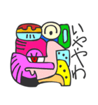 マヤ文字で関西弁スタンプ2（個別スタンプ：29）