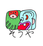 マヤ文字で関西弁スタンプ2（個別スタンプ：30）