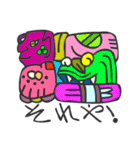 マヤ文字で関西弁スタンプ2（個別スタンプ：31）