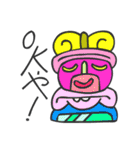 マヤ文字で関西弁スタンプ2（個別スタンプ：33）