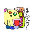 マヤ文字で関西弁スタンプ2（個別スタンプ：37）