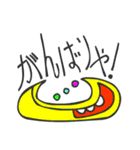 マヤ文字で関西弁スタンプ2（個別スタンプ：39）