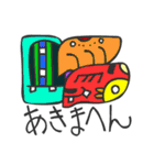 マヤ文字で関西弁スタンプ2（個別スタンプ：40）