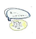 ゆるーい手書き猫に断ってもらおう！（個別スタンプ：19）