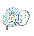 ゆるーい手書き猫に断ってもらおう！（個別スタンプ：36）