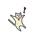 オレのネコ（個別スタンプ：5）