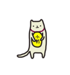 オレのネコ（個別スタンプ：9）