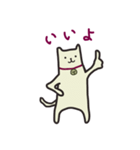 オレのネコ（個別スタンプ：15）