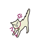 オレのネコ（個別スタンプ：16）