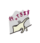 オレのネコ（個別スタンプ：17）