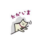 オレのネコ（個別スタンプ：18）