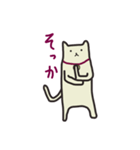 オレのネコ（個別スタンプ：33）