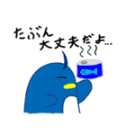 ぺんたごん（個別スタンプ：16）