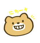 のんびり山のノビクマ（個別スタンプ：25）