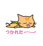 やんちゃ猫のニャララ（個別スタンプ：38）