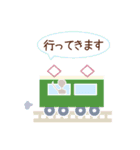 夫婦でスタンプ（個別スタンプ：4）