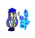 色んなお仕事の女の子（個別スタンプ：10）
