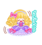 きらきらプリンセス マリアンヌ姫香（個別スタンプ：2）