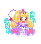 きらきらプリンセス マリアンヌ姫香（個別スタンプ：28）