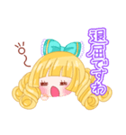 きらきらプリンセス マリアンヌ姫香（個別スタンプ：34）