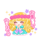 きらきらプリンセス マリアンヌ姫香（個別スタンプ：39）