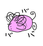 ゆっこ（個別スタンプ：11）