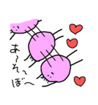 ゆっこ（個別スタンプ：24）