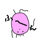 ゆっこ（個別スタンプ：25）