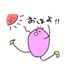 ゆっこ（個別スタンプ：28）