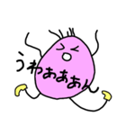 ゆっこ（個別スタンプ：30）