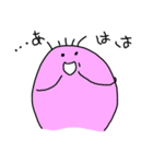 ゆっこ（個別スタンプ：36）