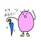 ゆっこ（個別スタンプ：39）