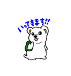 しろいぬしろ（個別スタンプ：2）