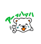 しろいぬしろ（個別スタンプ：3）