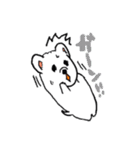 しろいぬしろ（個別スタンプ：6）