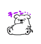 しろいぬしろ（個別スタンプ：7）