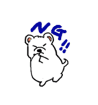 しろいぬしろ（個別スタンプ：8）