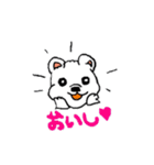 しろいぬしろ（個別スタンプ：10）