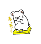 しろいぬしろ（個別スタンプ：11）